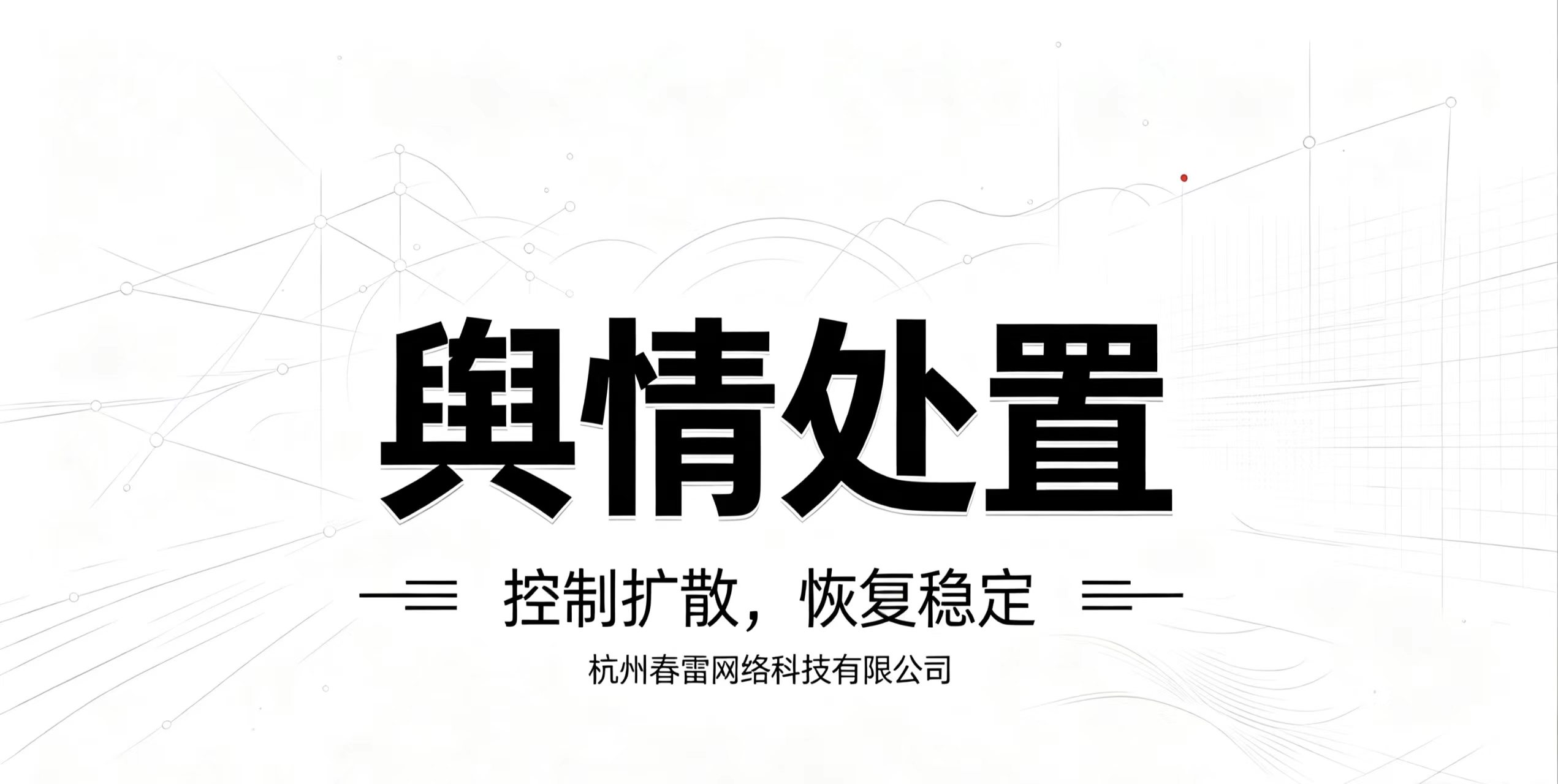7171c3be5c6c011ea504a02f3d29478b - 副本.jpg 7171c3be5c6c011ea504a02f3d29478b - 副本.jpg