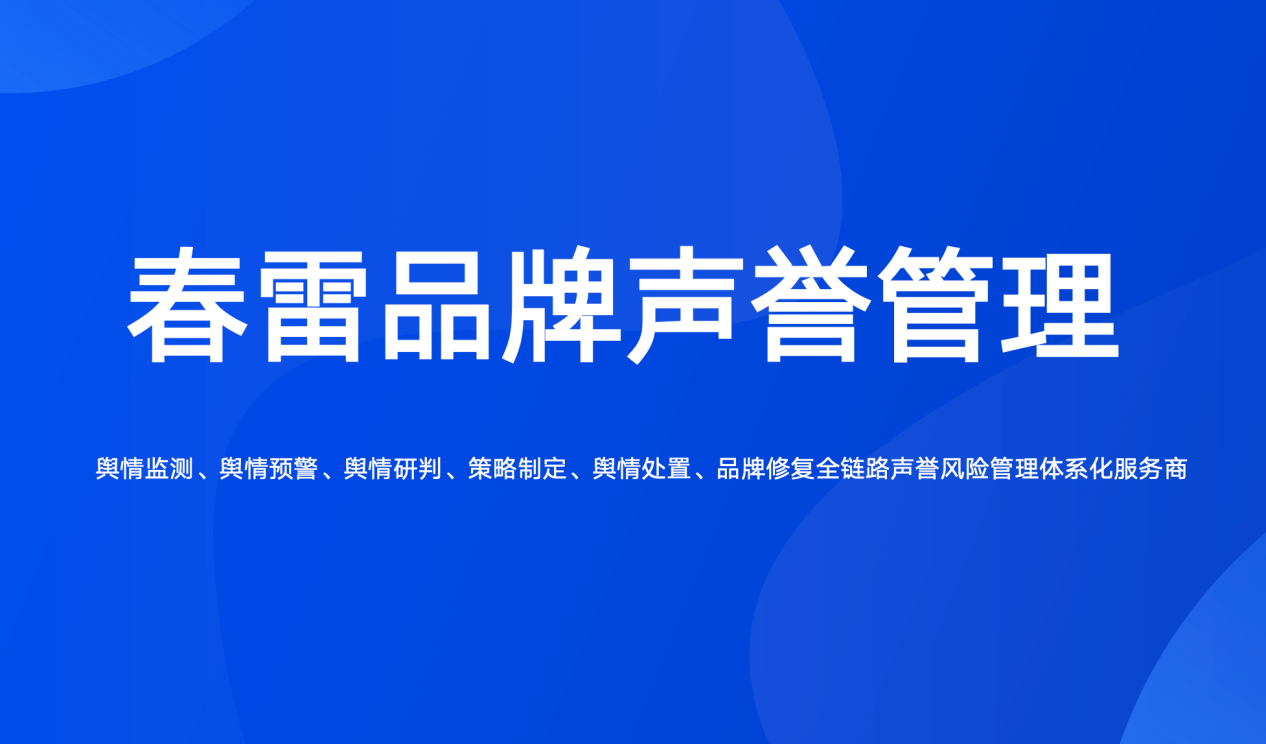 微信图片_20260902104238_1867_5.png 微信图片_20260902104238_1867_5.png