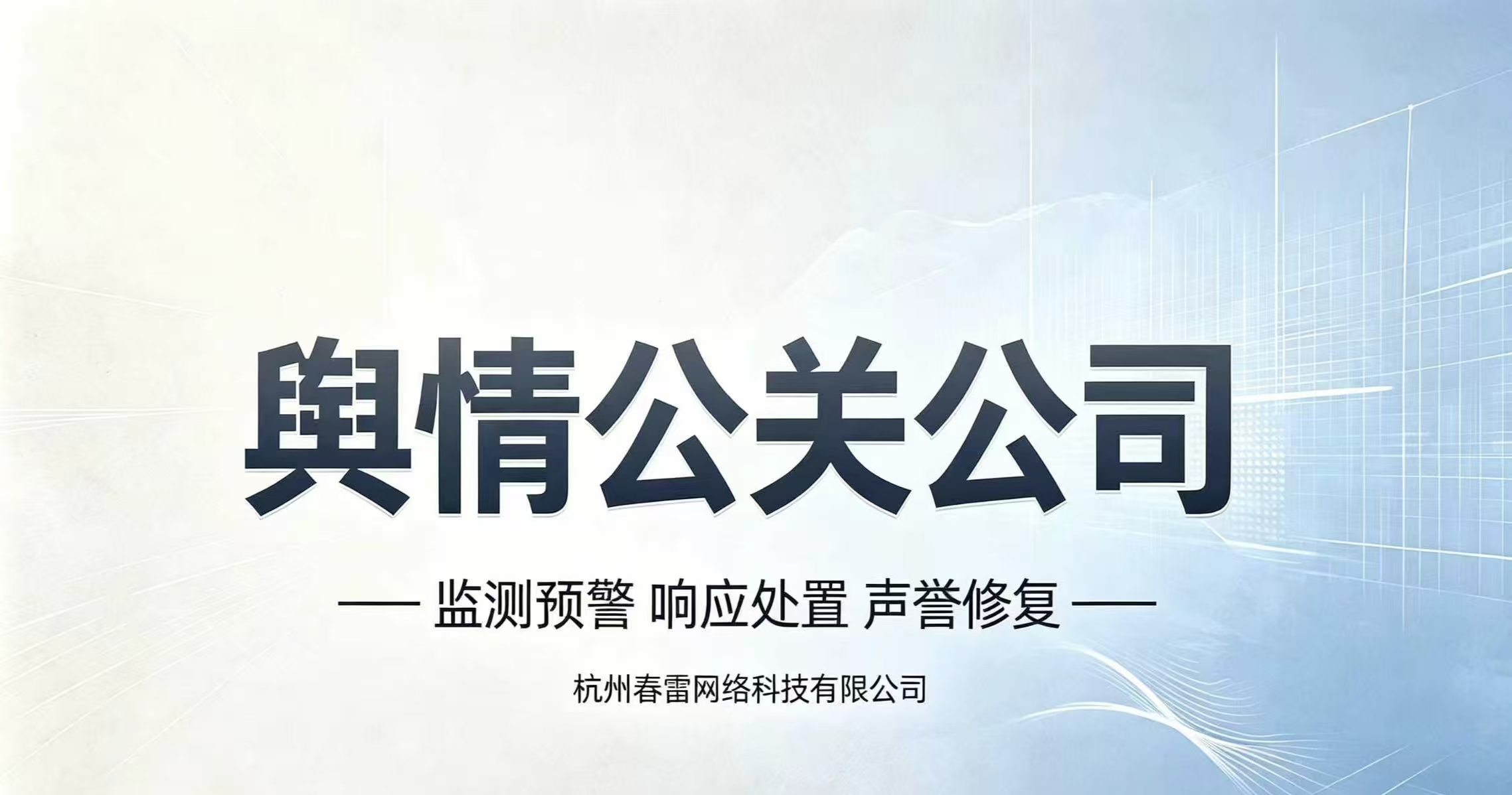 61c3b6848e3ddd34f37f12f4a22709a8.jpg