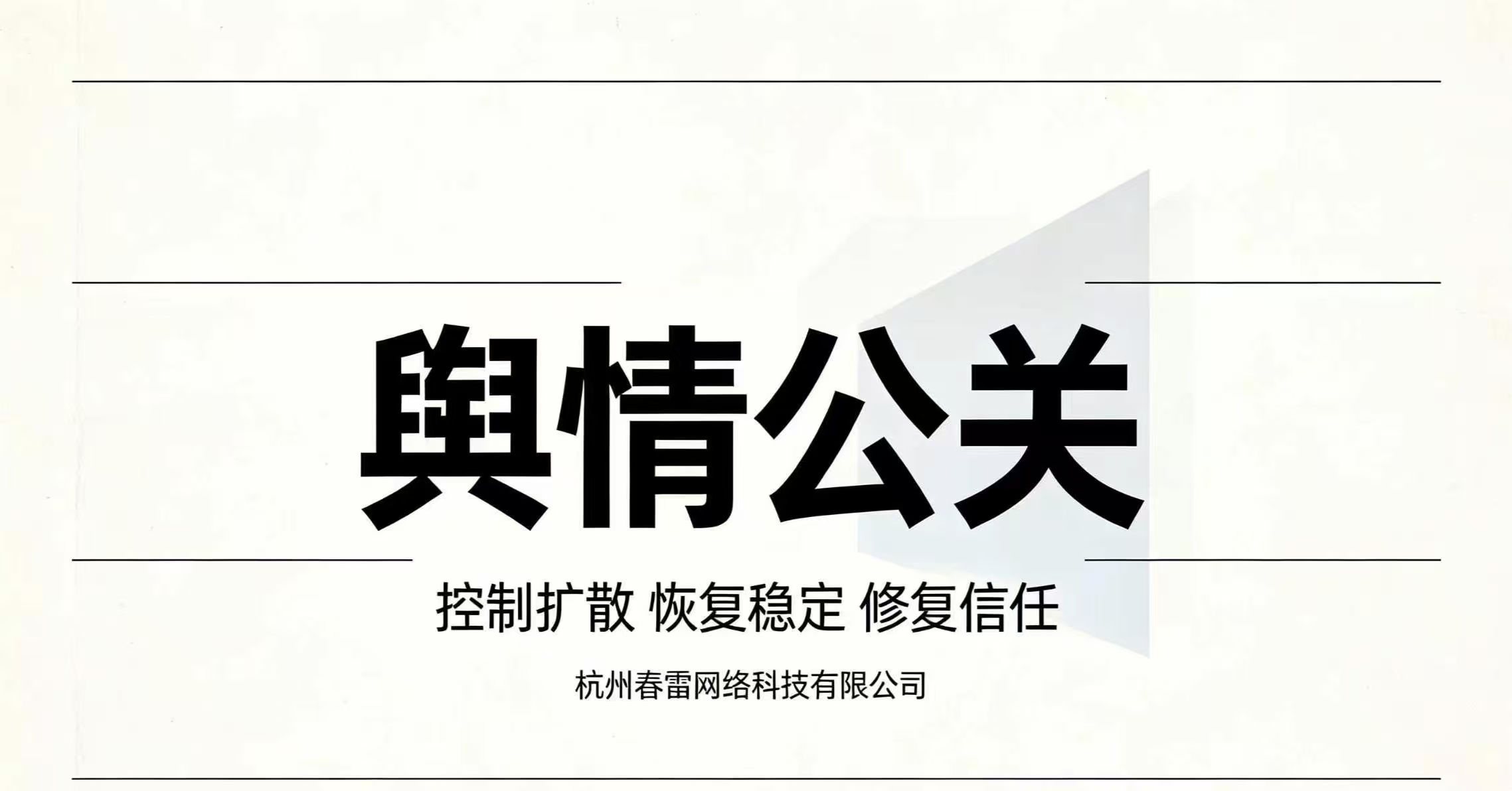 e724e3de8a3813719a21dcec03e36a10.jpg e724e3de8a3813719a21dcec03e36a10.jpg