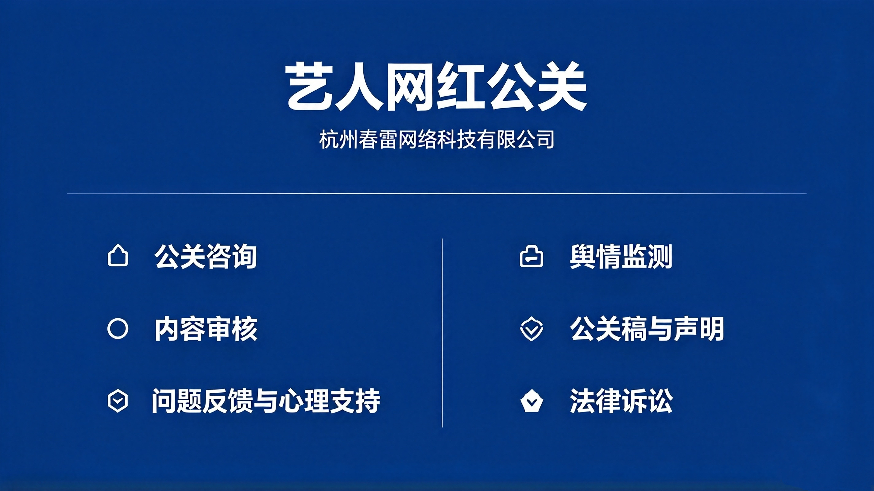 微信图片_20261021141356_233_3.jpg 微信图片_20261021141356_233_3.jpg