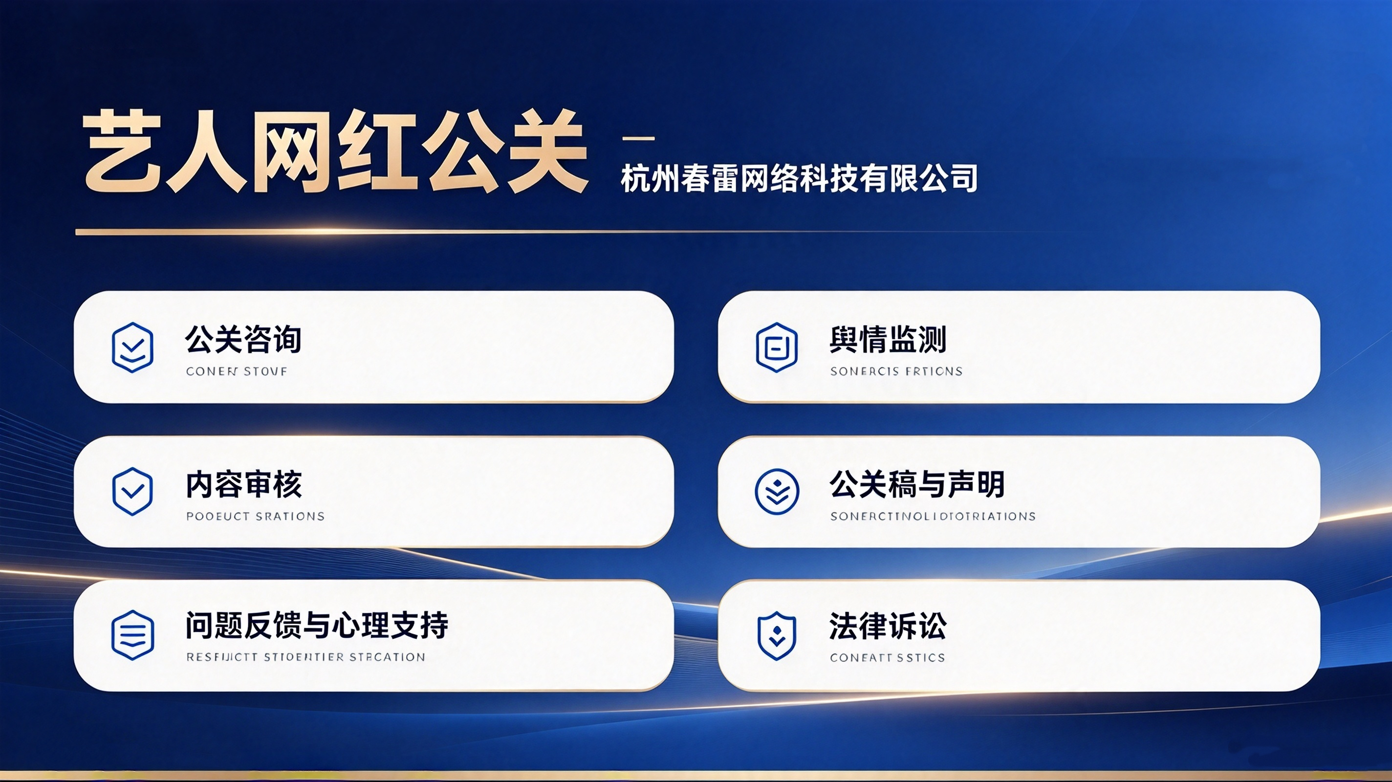 微信图片_20261021141355_232_3.jpg
