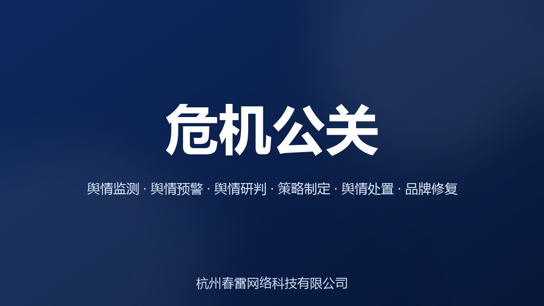 微信图片_20261009175231_557_83.png 微信图片_20261009175231_557_83.png