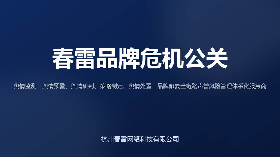 微信图片_20261009175232_558_83.png 微信图片_20261009175232_558_83.png